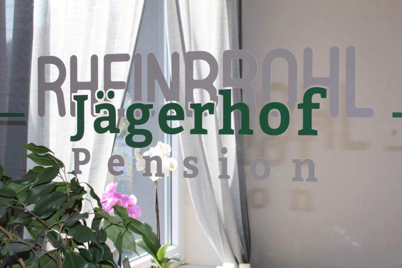 Pension Jaegerhof Rheinbrohl Exterior photo